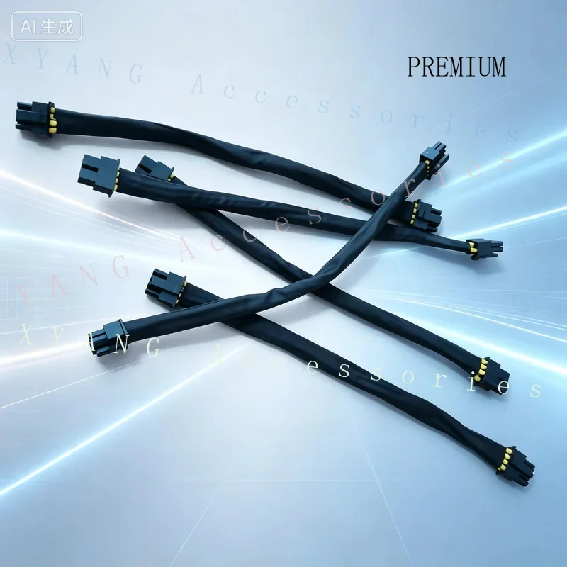 N+ Replacement Backplane Power Cable for Dell PowerEdge R940, NMRWR