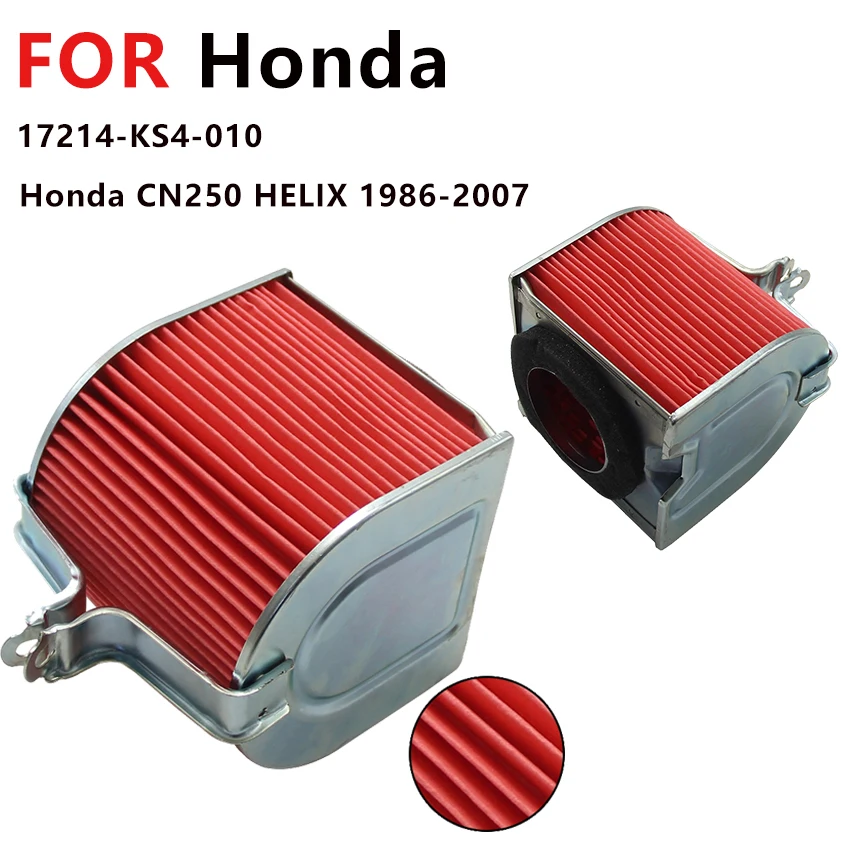 

Motorcycle Air Filter is Suitable for Honda CN250 HELIX 1986-2007 17214-KS4-010 Moto Accessories