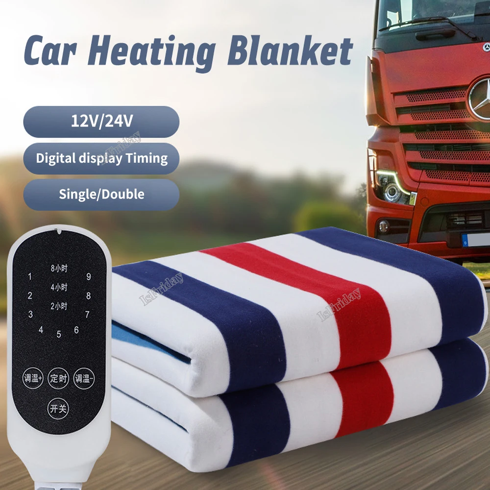 12V/24V Car Electric Heated Blanket Mattress Car Electric Heated Blanket Mat Electric Car Heated Travel Blanket For Winter Cold