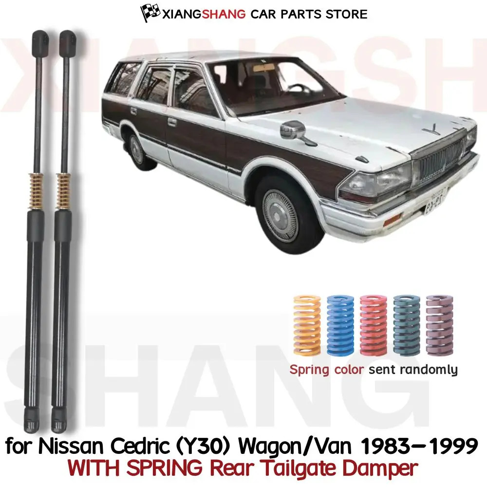 

2pcs Rear Auto Open With Spring Damper for Nissan Cedric (Y30) Wagon/Van 1983-1999 Trunk Boot Gas Charged Gas Struts