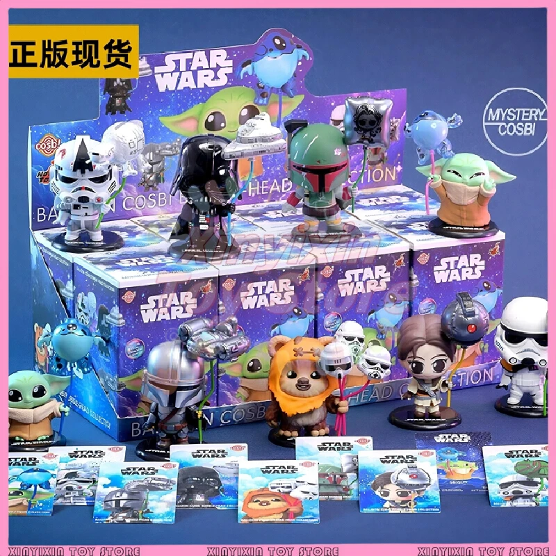 

Genuine Balloon Party Series Cosby Blind Box Trendy Toy Figurines Desktop Ornament Boys' Birthday Festival Mystery Box Surprise
