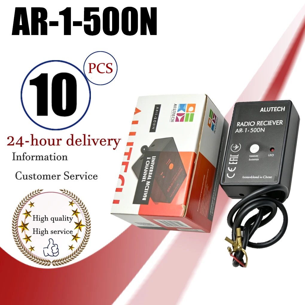 

ALUTECH AR-1-500N 433.92MHz Universal RF Radio Receiver for Garage Door Opener, Gate Barrier & Rolling Shutter Remote Control