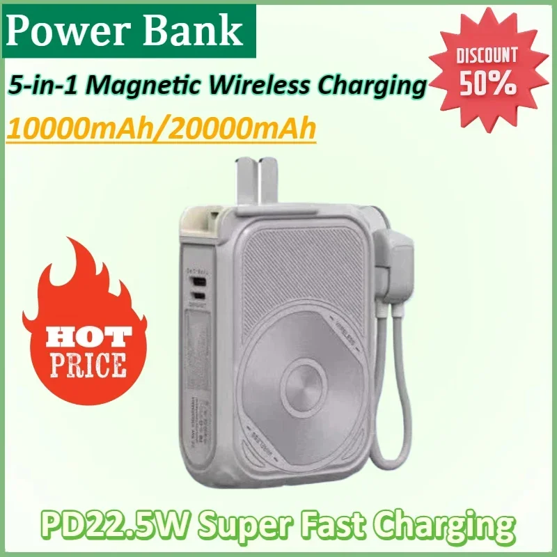 

New PD22.5W 10000/20000mAh 5-in-1 Magnetic Wireless Charging with Its Own Cable AC Plug Power Bank For Iphone Samsung Xiaomi