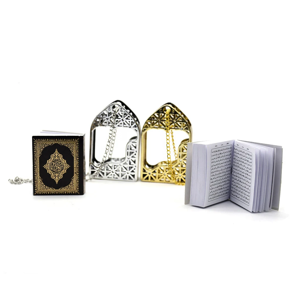 1PC Mini Islamic Quran Electroplating Pendant Decorative Supplies Retro Creative Gold Middle Eastern Home Decoration Ornaments