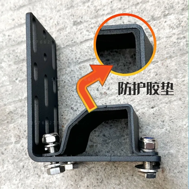 Outdoor car edge tent side canopy installation fixed special bracket clip