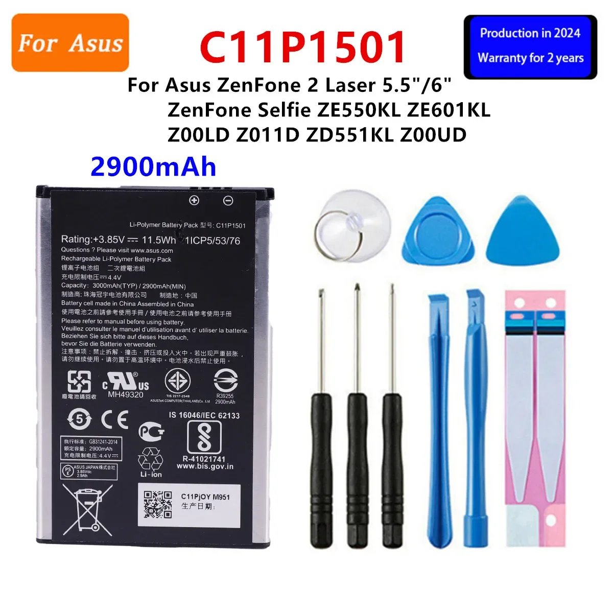 

Brand New Battery C11P1501 2900mAh For ASUS ZenFone2 Laser 5.5"/6" zenfone selfie ZE550KL ZE601KL Z00LD Z011D ZD551KL Z00UD