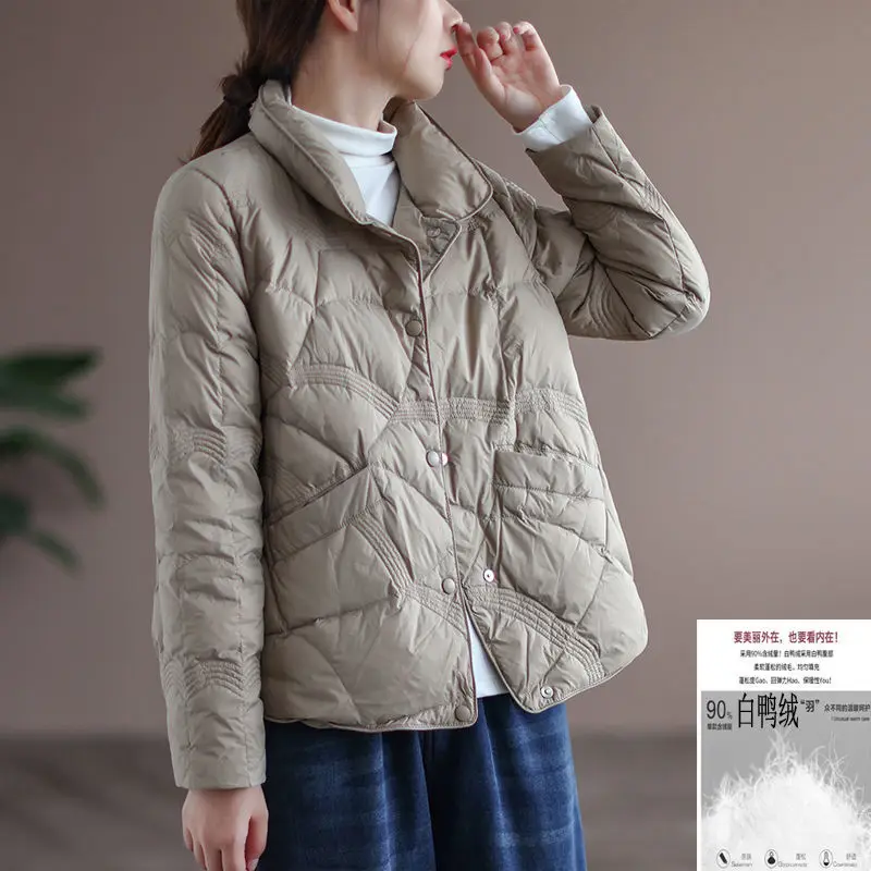 Winter Women's 90 White Duck Down Jacket Jacket with Dark Button Stand Collar Auspicious Cloud Embossed Korean Style Warm Jacket