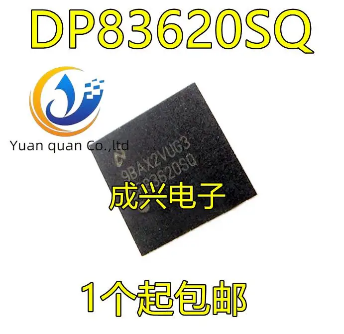 

2pcs original new DP83620SQ-NOPB WQFN-48 receiver integrated IC direct transmission