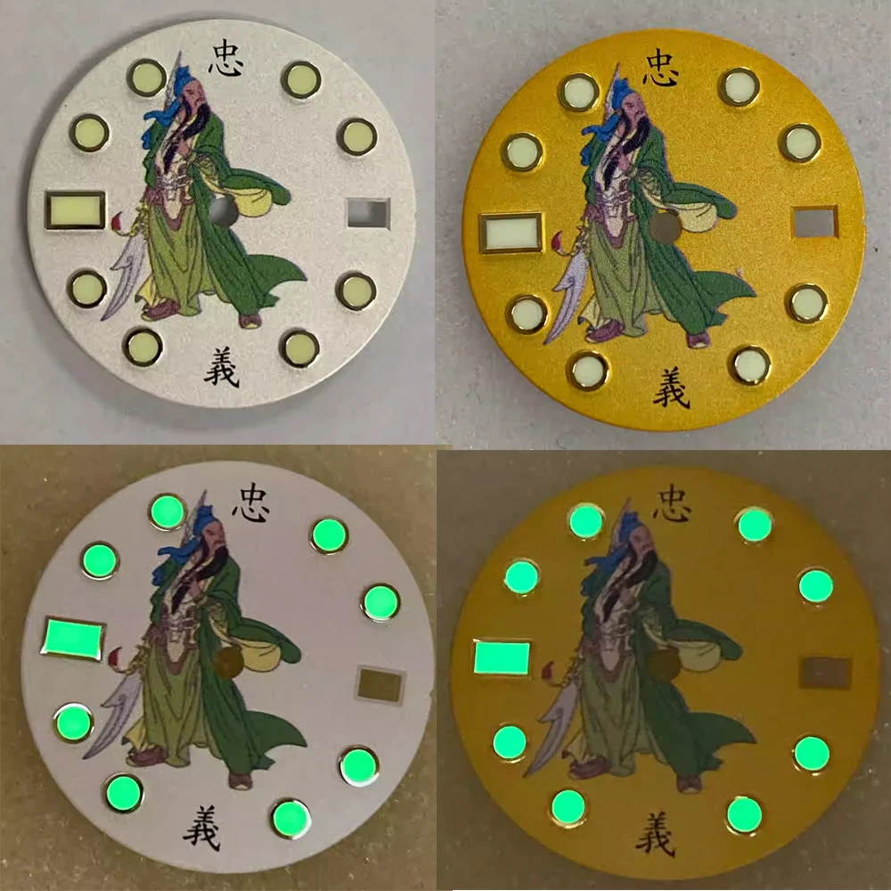 

New Chinese Characters 28.5MM Watch Dial C3 Green Luminous Dial NH35, for SKX007 NH35 Movement Single Calendar Watch Faces