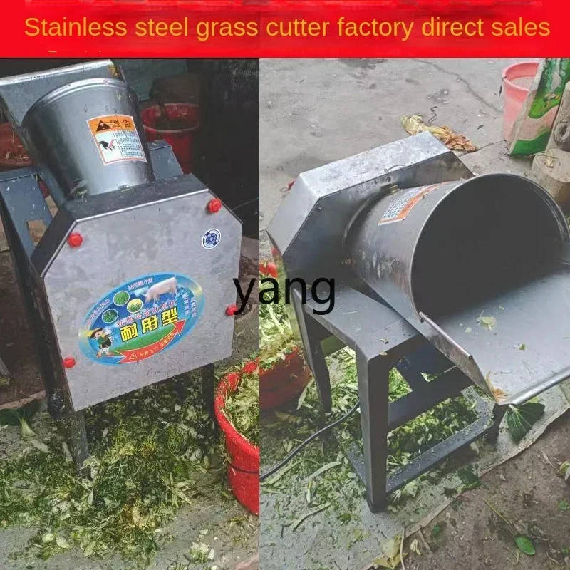 YJQ Stainless Steel Grass Cutting Machine Small Household 220v Chicken, Duck, Goose, Pig, Cattle and Sheep Breeding Chopper