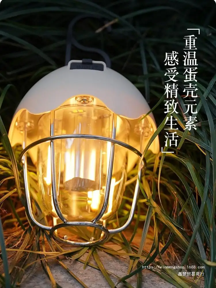 Outdoor camping light ambient light camping light cute egg-shaped super long battery life portable hanging