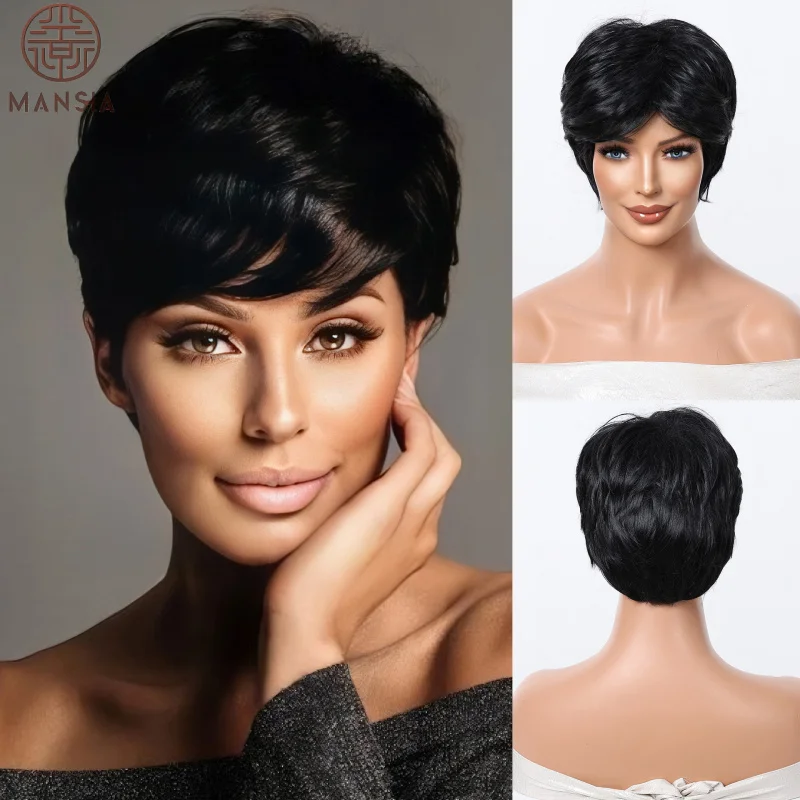 Black short fluffy for women, fashionable, with a natural hair texture, made of synthetic fiber, full head wig