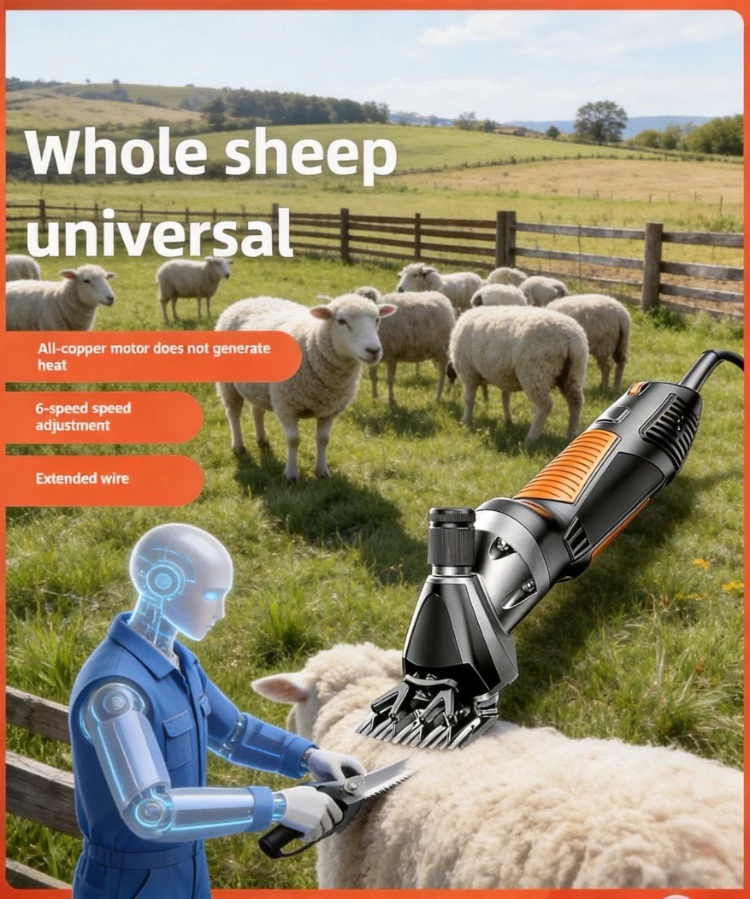 Electric Wool Shearing Machine Portable Efficient Sharp Labor-saving Durable Lightweight Practical Convenient