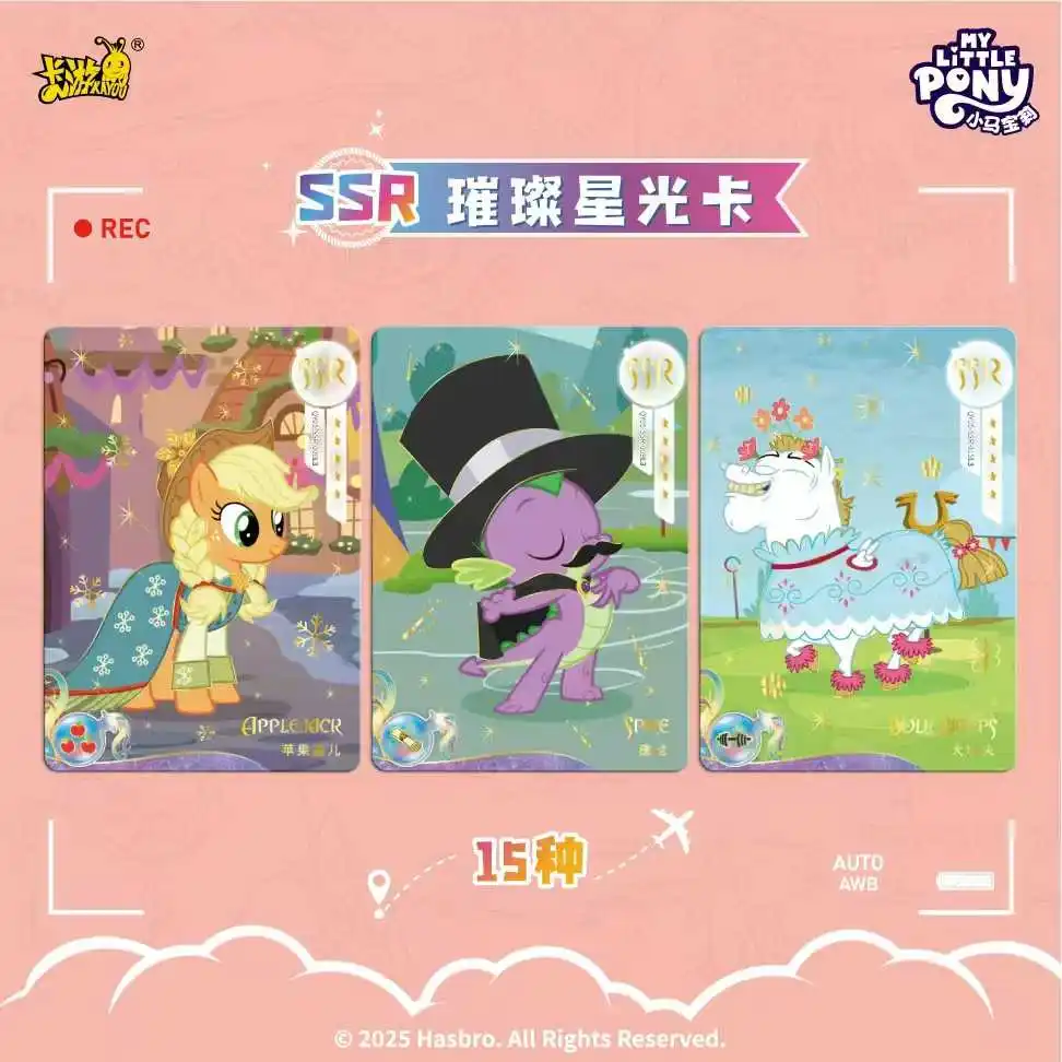 KAYOU Oryginalne Karty My Little Pony Przyjaźń Na Zawsze Zabawny Filmowy Zestaw Epizod 5 Kolekcja Anime Karty Zabawki Prezent