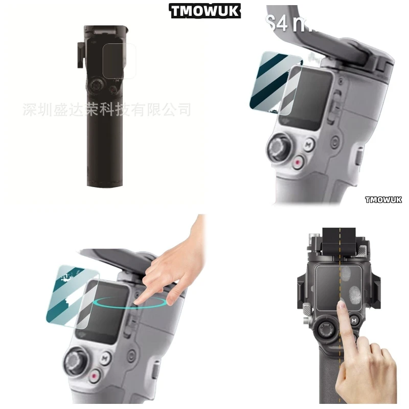 

For DJI RS 2 3 Mini RSC2 3 Pro 4 Pro Mini DJI Focus Pro, Dustproof Lens Guard