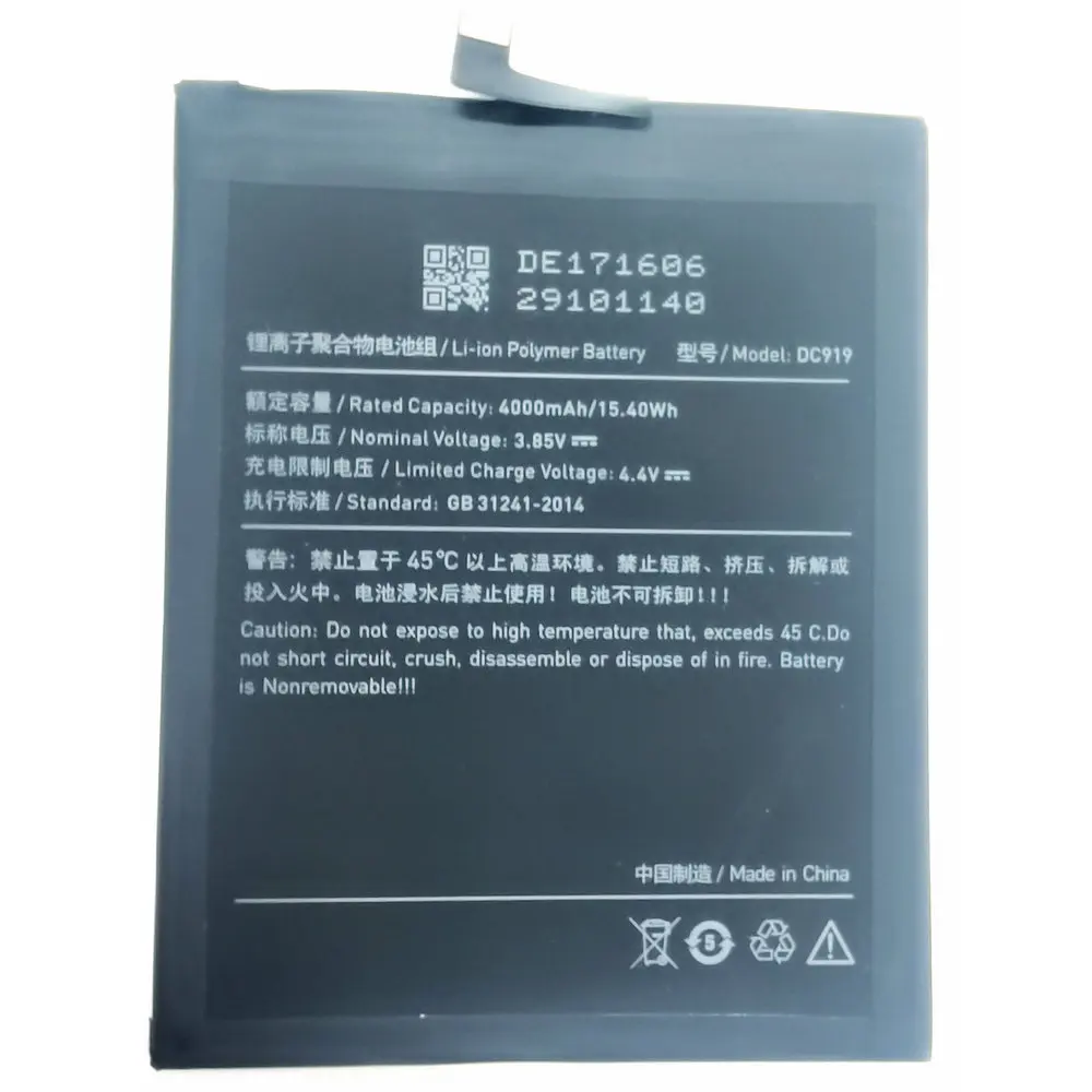 

3.85V 4000mAh DC919 High Capacity Replacement Li-Polymer Mobile Phone Battery For Smartisan Hammer Nut M1L SM919