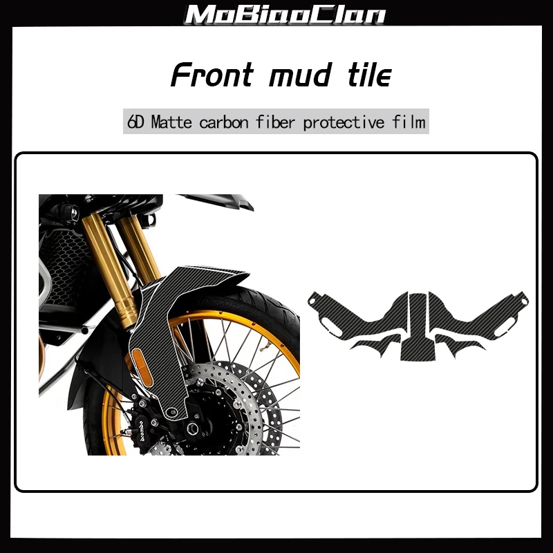 For VOGE DS900X 6D Motorcycle Carbon Fiber Fuel Tank Stickers Decorative Protection Stickers Waterproof Modification Accessories