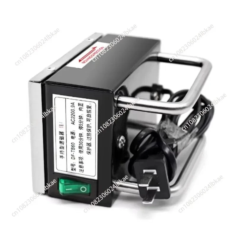 Manual Industrial Degaussing Equipment, 220V Portable Metal Demagnetizing Tool