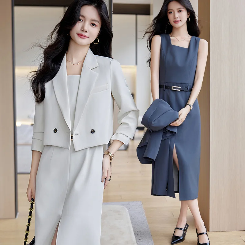 White Sleeveless Vest Dress Women's High-Grade Spring and Autumn2024New Suit Inner Suspender Skirt Two-Piece Suit