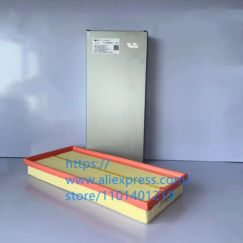 

Air Filter for LIXIANG L9 L8 L7