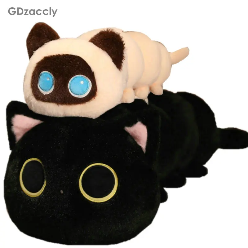 

Soft Black Cat Head Caterpillar Body Long Throw Pillow Plush Toy Stuffed Brown Raccoon Plushie Hug Cushion For Boy Bed Decor