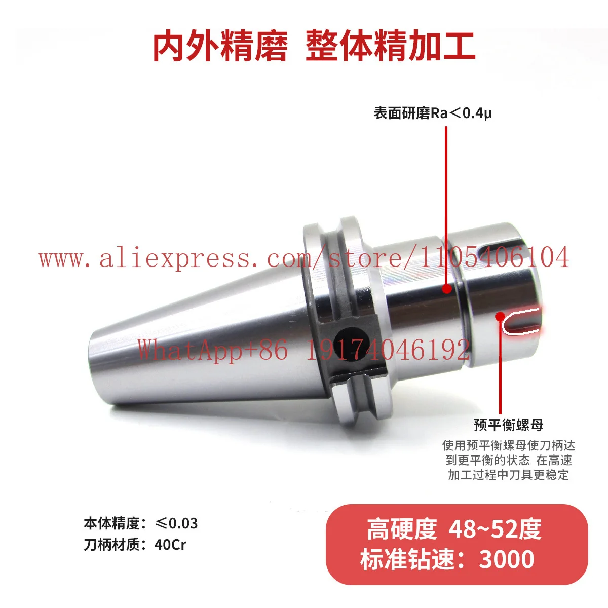 US CAT numerical control tool holder CAT40CAT50ER32 25cnc machining center high precision tool holder clamping