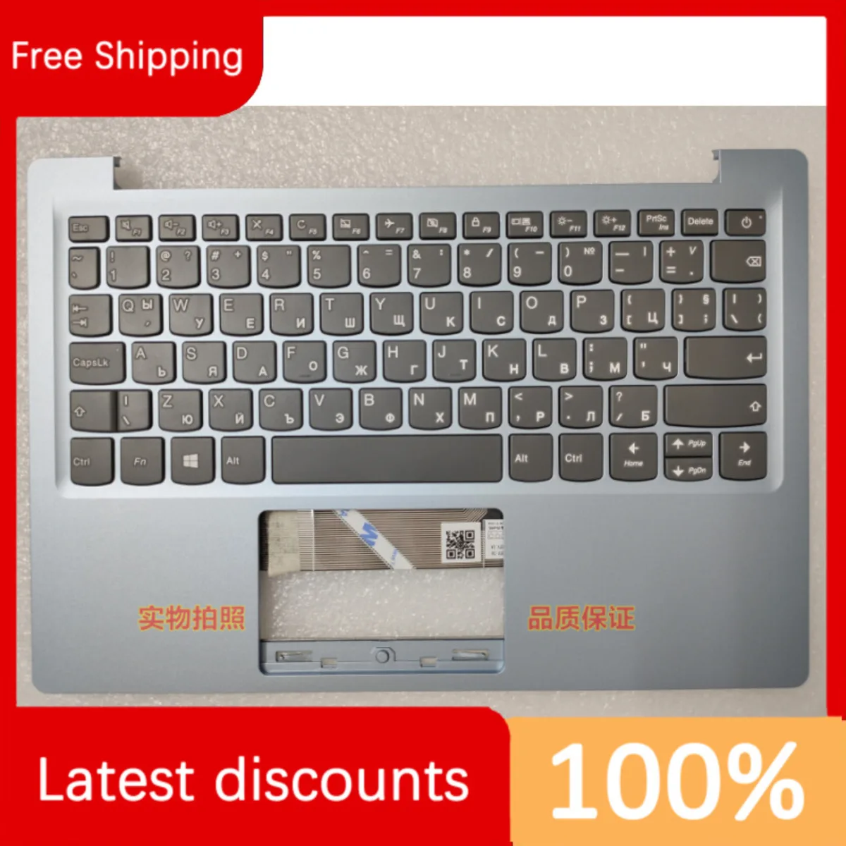 

for Lenovo IdeaPad 120S-11 C Case Assembly Blue Siberian Mini Return 5CB0P23816