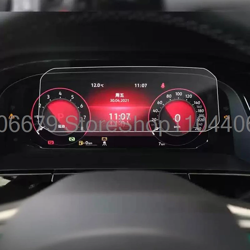 

Защитная пленка из закаленного стекла для VW Volkswagen Atlas 2024, 10,2 дюйма, пленка для приборной панели автомобиля, аксессуары против царапин