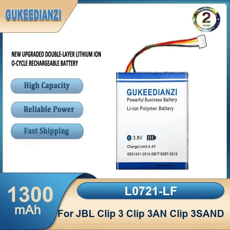 Battery For JBL Xtreme 2 SUN-INTE-103 2INR19/66-2 ID1019 Speaker Boombox 1 Charge 4 4BLK 4j 1INR19/66-3 Clip 3 3AN 3SAND