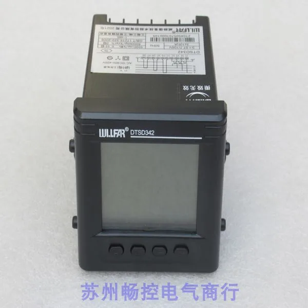 * Spot Sales * New …