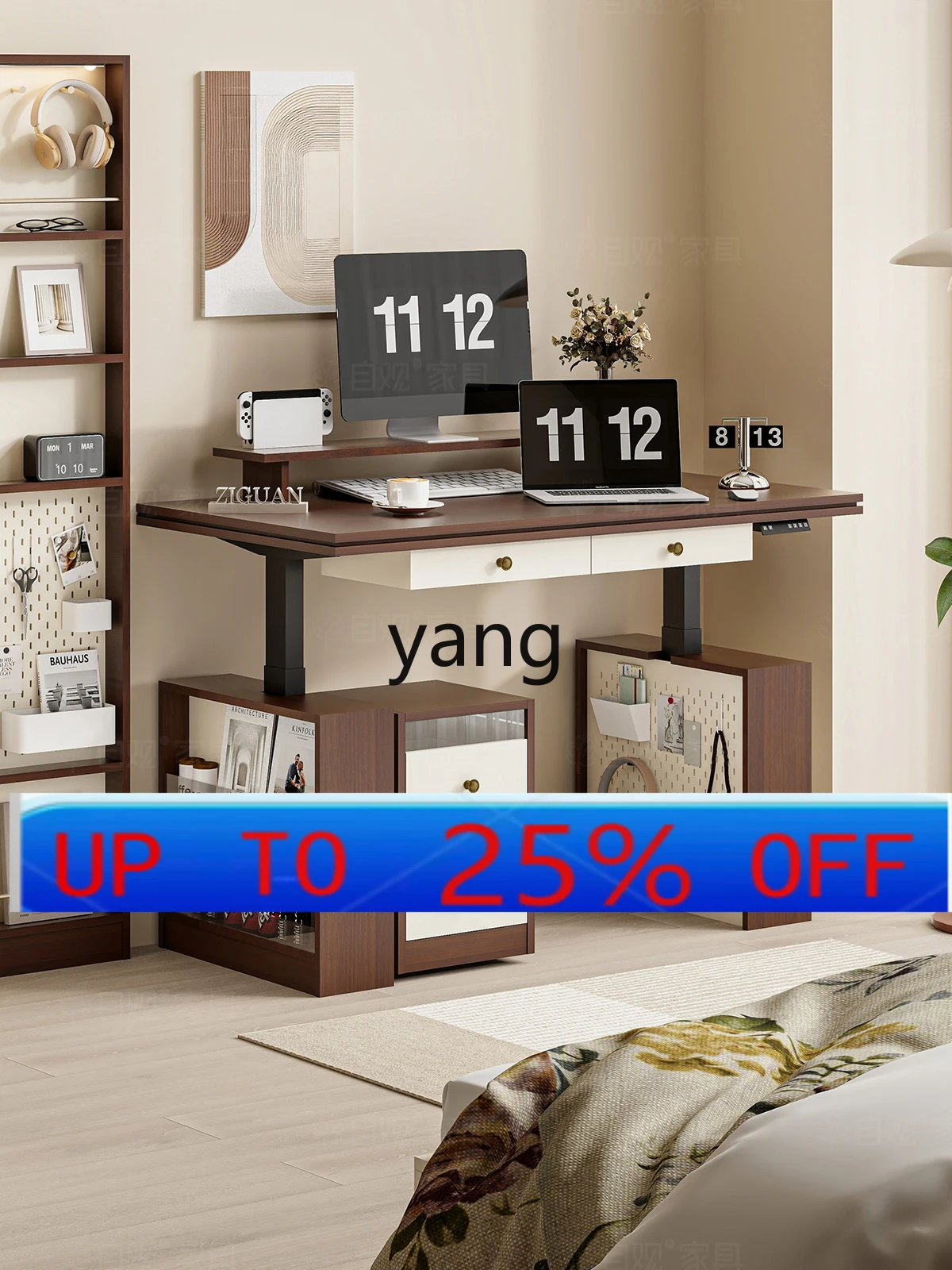 LMM  Retro Brown Electric Lifting Desk Multifunctional Standing Office Workbench Furniture