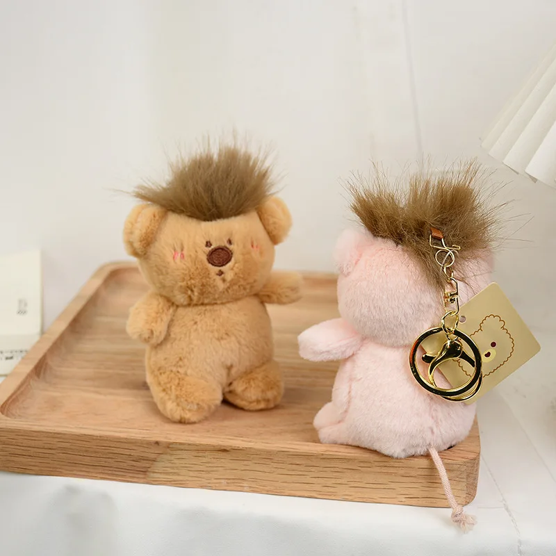 Cartoon funny hair pig doll plush toy pendant cute bear doll key chain bag accessories gift woman