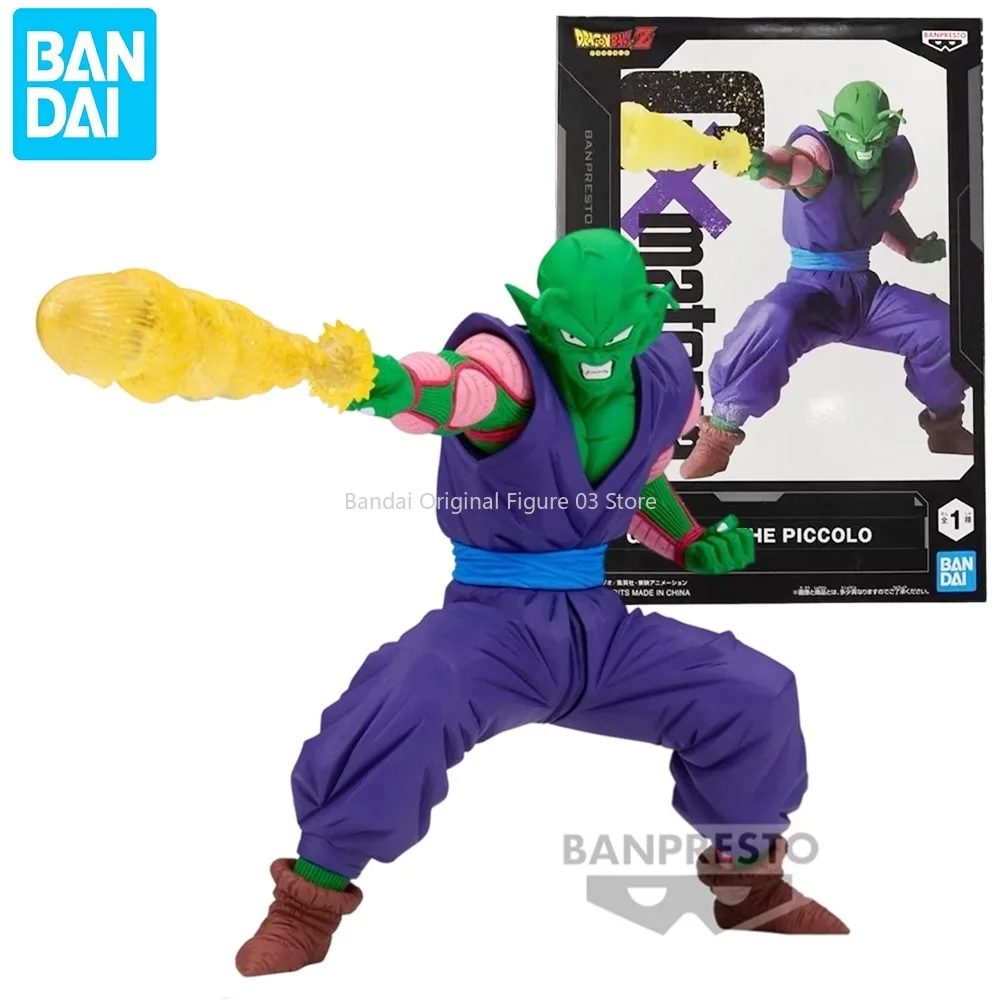 

In Stock Bandai Original Dragon Ball Gxmateria Piccolo Banpresto Action Figure Model Toy Doll Figurine Boy Collectibles Statue