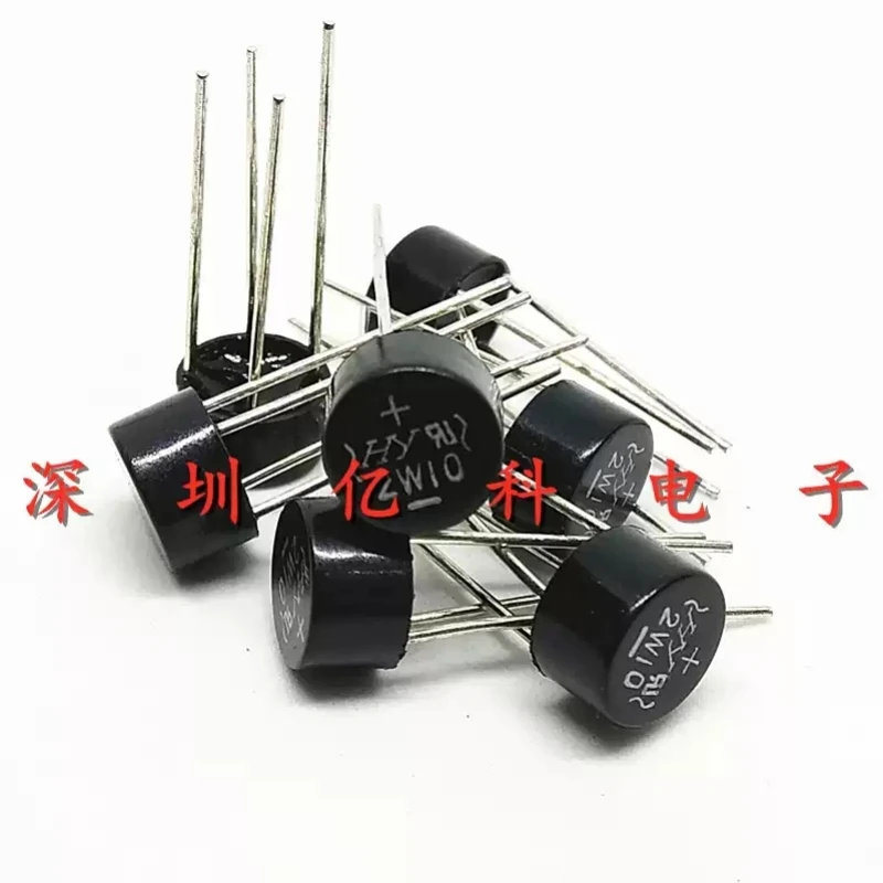 2W10 brand new rectifier bridge circular bridge 2A/1000V single-phase circular rectifier directly inserted into DIP-4 bridge sta