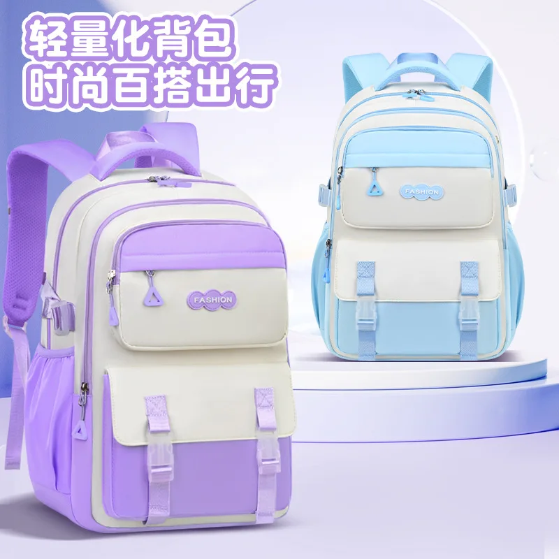 

Children's Schoolbag Backpack Primary School Student Travel Storage Bag Kindergarten Child Y2K Backpack Backpack Wholesale 4Pcs