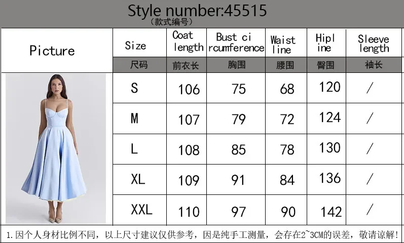 Princess Dress Women Summer Sexy French Mesh Pendulum Double-layer Suspender Dress Sleeveless Spaghetti Strap Maxi Camis Dress