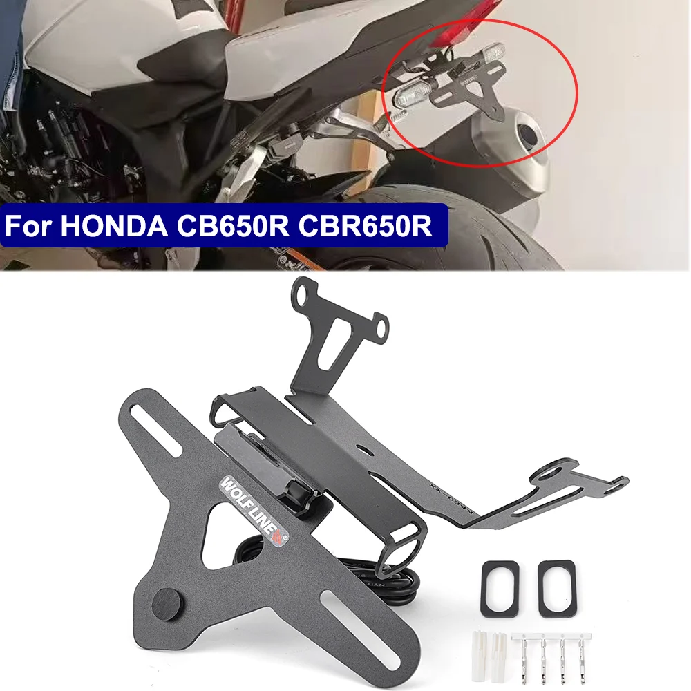 

CB650R CBR650R Motorcycle License Plate Holder Tail Light Bracket Tidy Fender Eliminator For HONDA CB CBR 650R 2019-2024 2025
