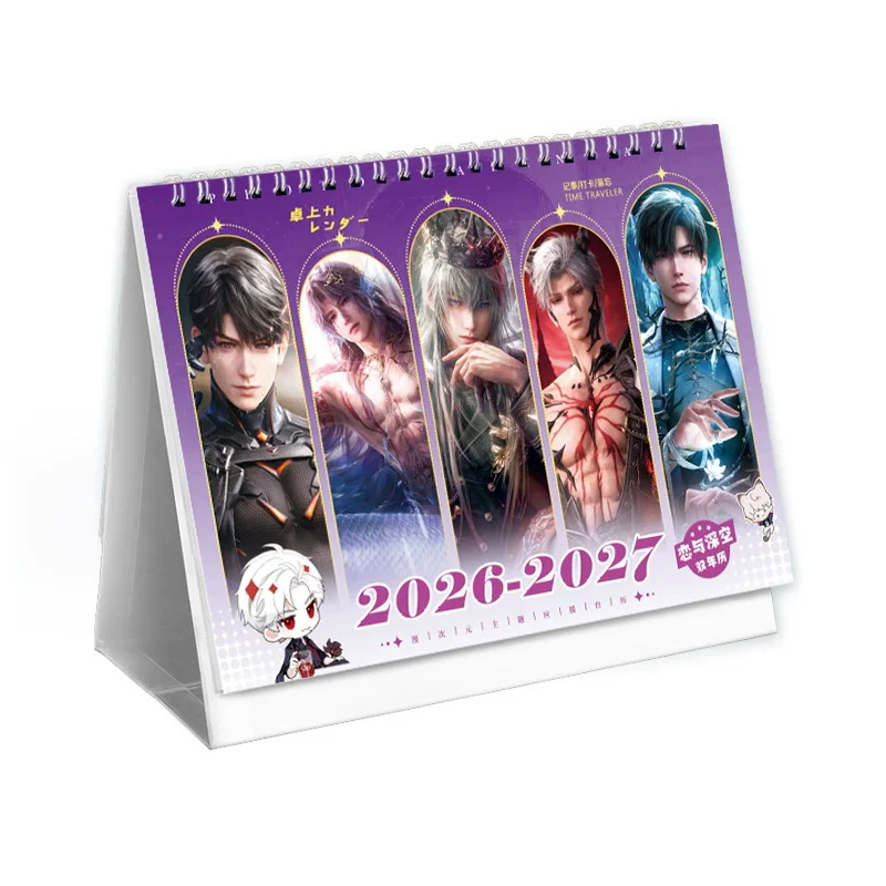 Calendario de escritorio Game Love And Deepspace 2026-2027 - Caleb Sylus Zayne Planificador mensual Regalo perfecto para fanáticos