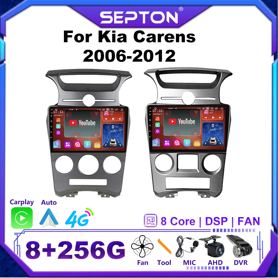 

SEPTON Car Radio for Kia Carens 2006-2012 Car Screen Android Auto Player Stereo GPS 2Din CarPlay 8core DSP Automotive Multimedia