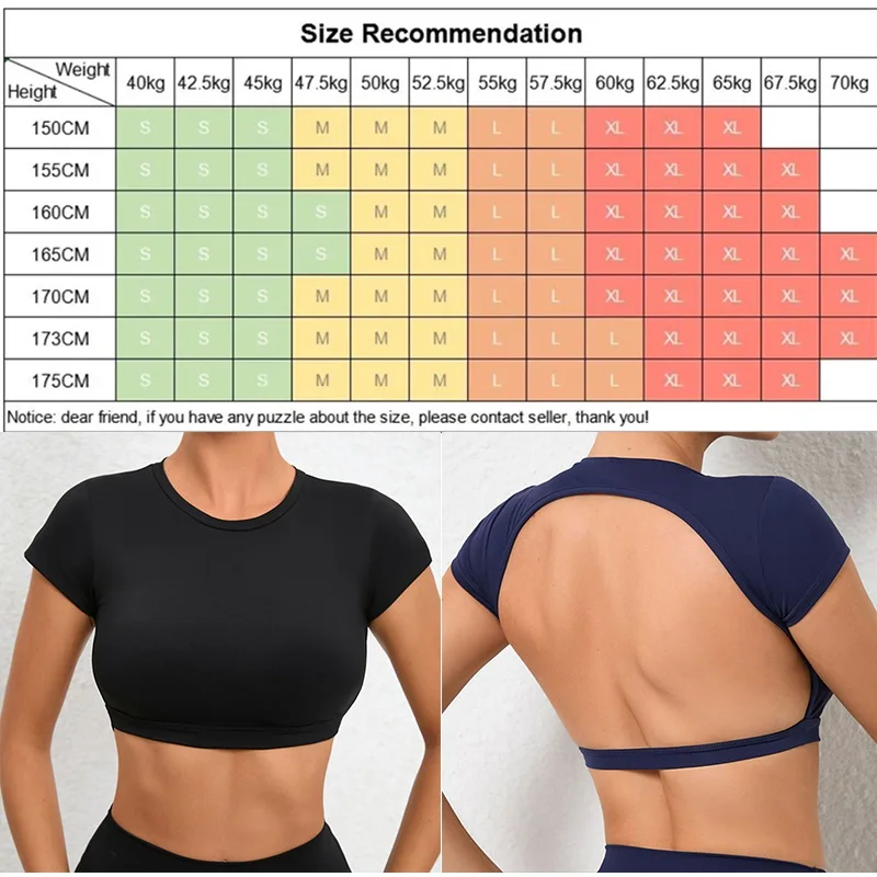 Cloud Hide Backless Yoga Shirts for Girls Gym Fitness T-Shirt Women Blouse Sports Crop Top SEXY Lady Workout Running T Shirt