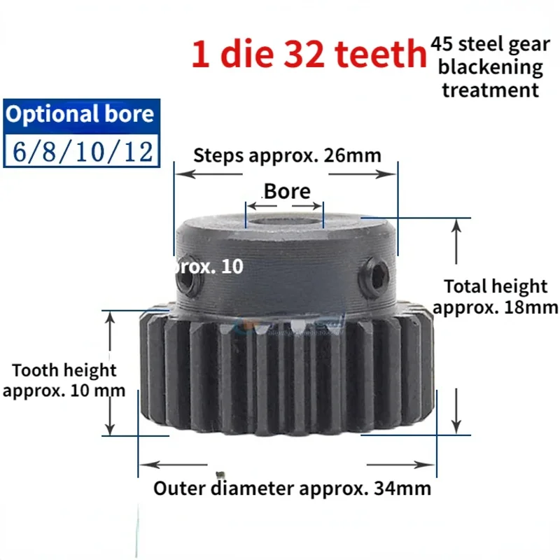 2Pcs Track Gear 1 Mold 32 Teeth 1M32T Blackened Motor Metal Boss Gear Inner Hole 6/8/10/12mm