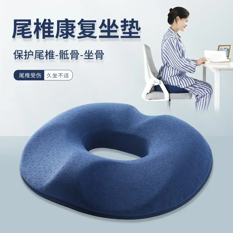 Memory Foam Hollow Cushion Hemorrhoid Pad for Office Prolonged Sitting