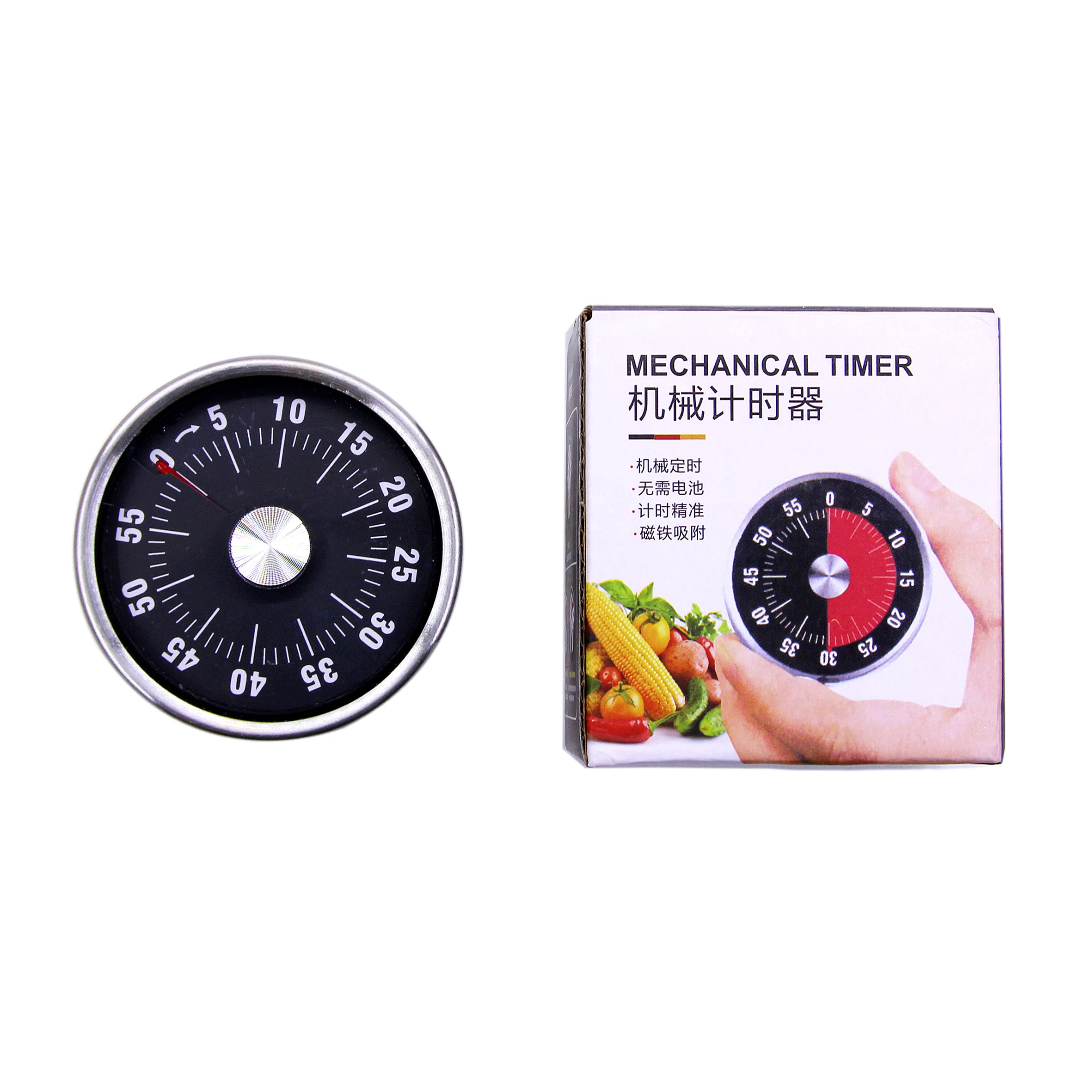 1pc Visual Timer Mechanical Countdown Timers Kitchen Classroom Baking Clock For Teaching Meeting Cookin Working