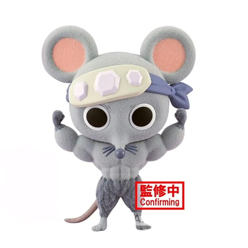 In Stock Bandai Original Anime Demon Slayer Fluffy Puffy Muscle Mice Action Figure Model Children's Gifts