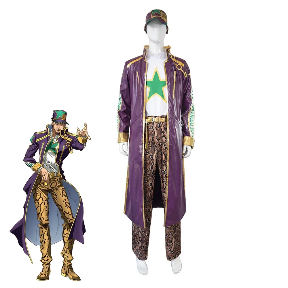 

JoJo's Bizarre Adventure Kujo Jotaro Stardust Crusaders Cosplay Costume Coat Pants Hat Suit Man Anime Halloween Carnival Costume