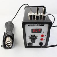 Hot Air Blower SMD Soldering Rework Station 220V 700W 858D