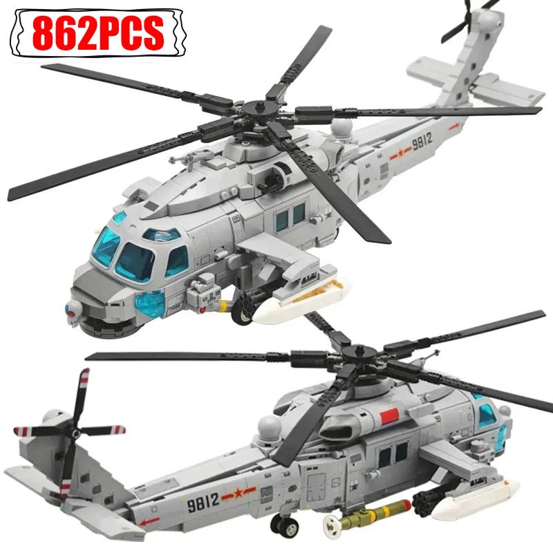 SEMBO SWAT Police Technical Armed Helicopter Building Blocks Model Military STEM Kit WW2 Aircraft Bricks DIY Toys For Boys Adult