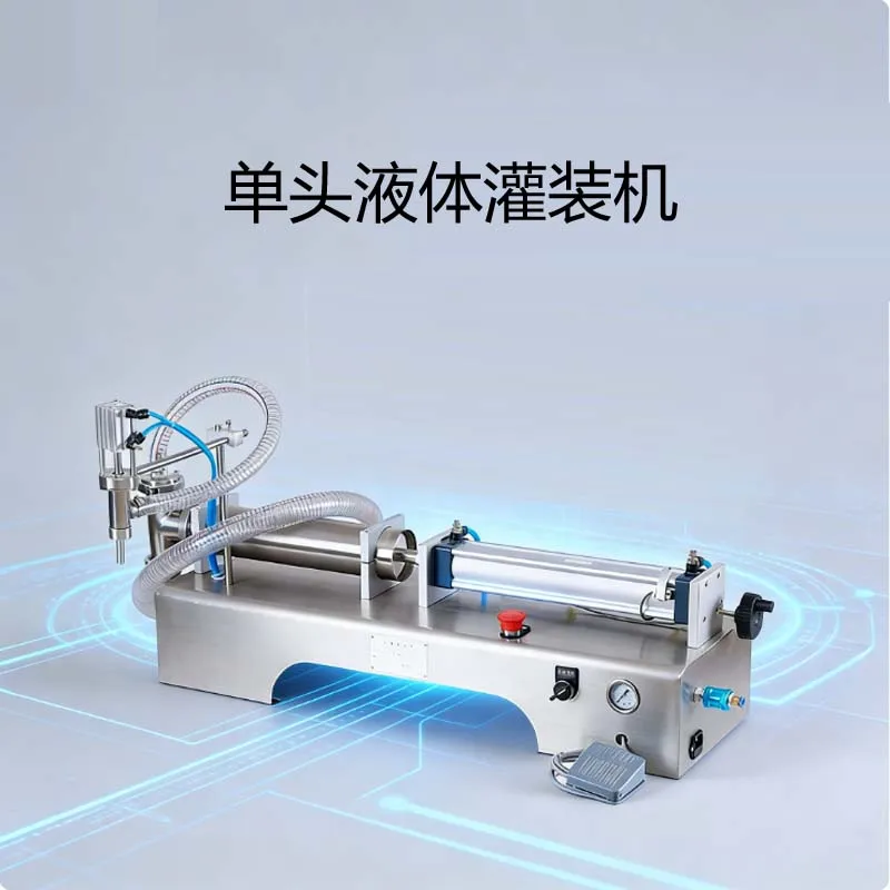 Automatic Single He…