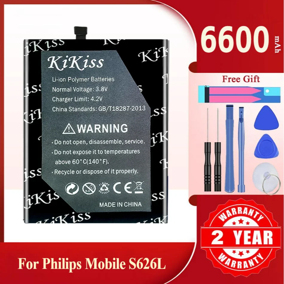 KiKiss Battery For PHILIPS S626L,S626L,6600mAh