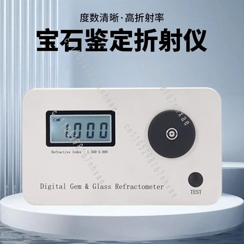 Specialty Tools Diamond Authenticity Tester Gem Refractometer For Refractive Index Testing And Identification Tool